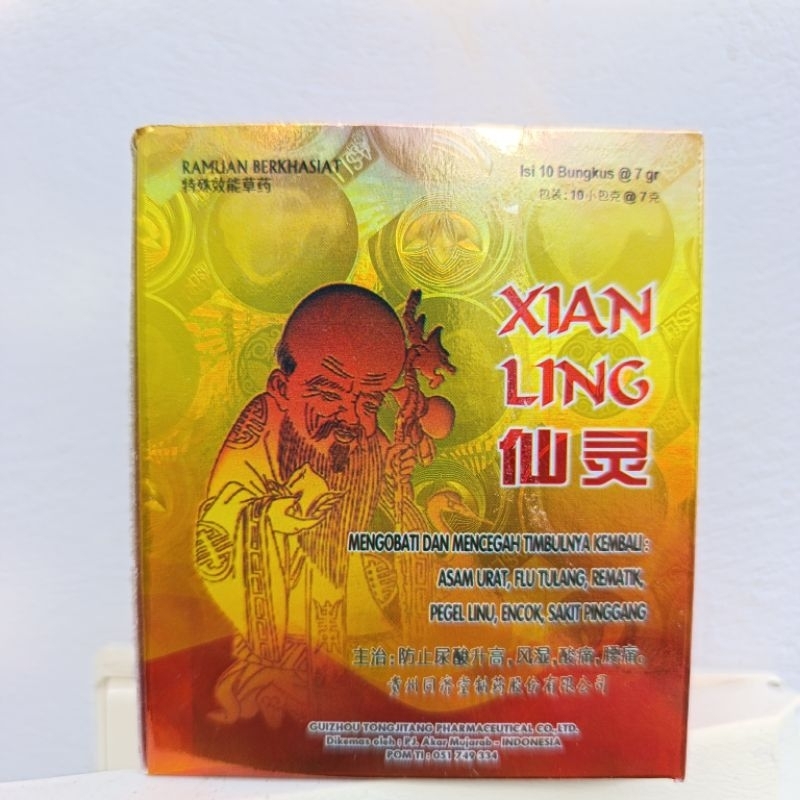 XIAN Ling ORIGINAL herbal Tea From Indonesia Jakarta | Shopee Philippines