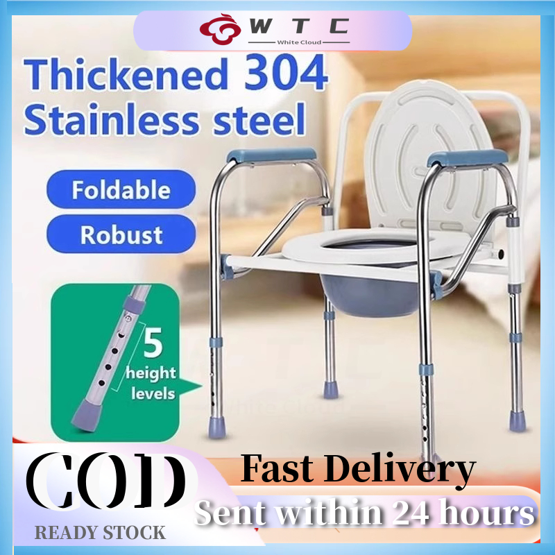 Shop commode for Sale on Shopee Philippines