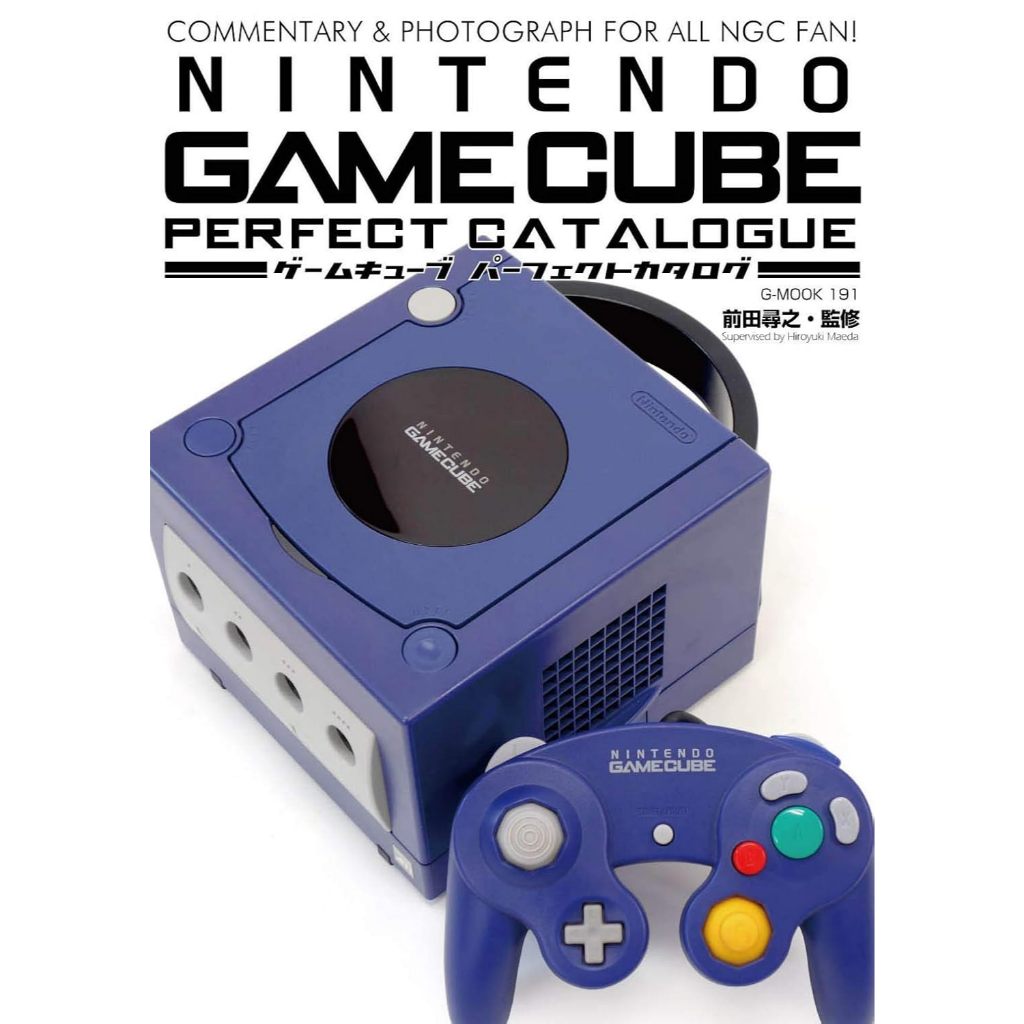 GameCube Perfect Catalog Commentary & Photograph Art Book | Shopee ...