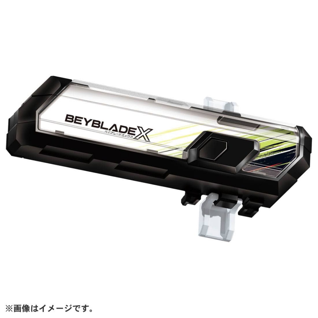Beyblade X BX-09 Bey Battle Pass (Asia Code/Non Bankee) | Shopee ...