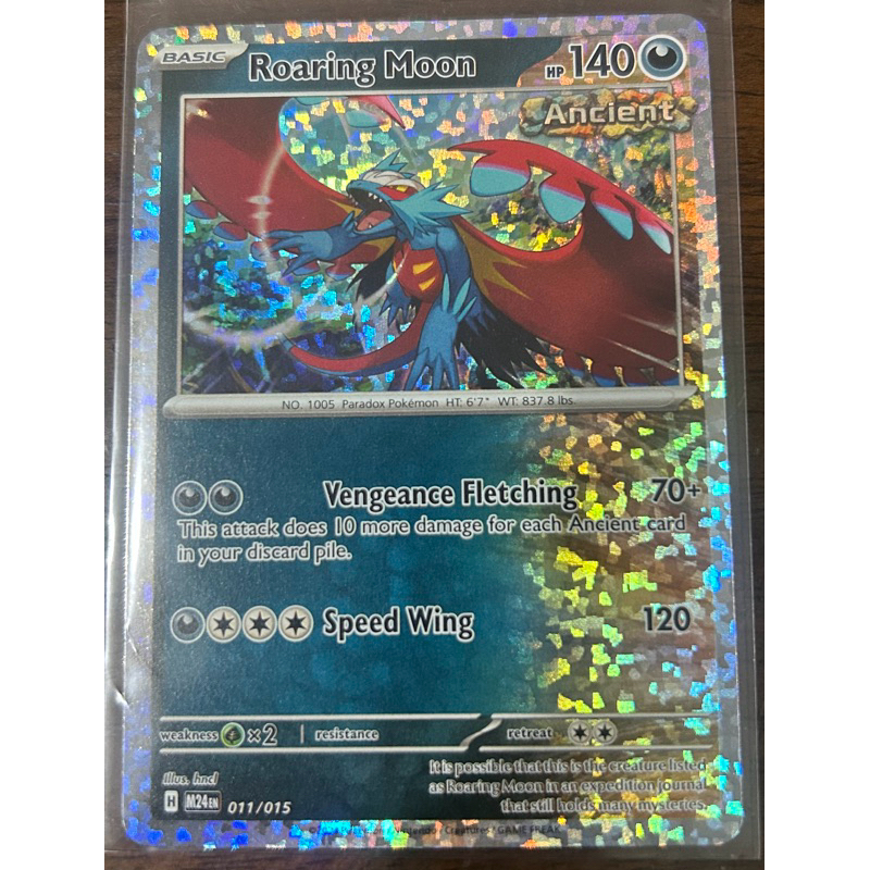 McDonalds x Pokemon Dragon Discovery Official TCG Cards, Posters, and  Stickers | Shopee Philippines