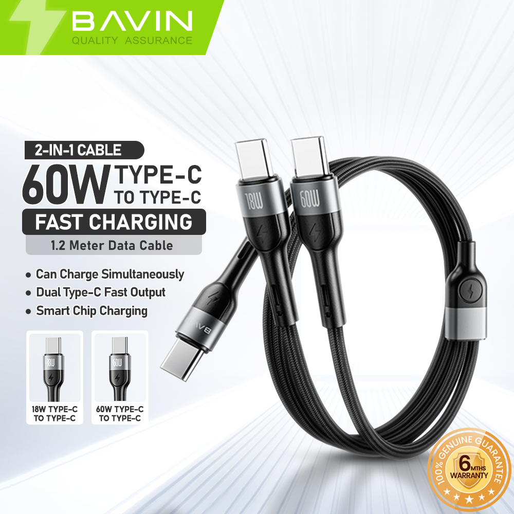 BAVIN CB378 60W USB to Type-C & Type-C to Type-C Cable 2-in-1 Fast ...