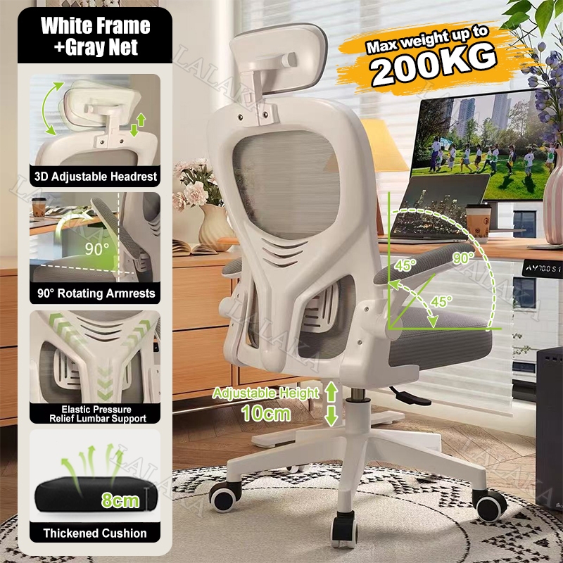 Ergonomics Chair Gray Computer Chair Mesh Office Chair High Back Swivel ...