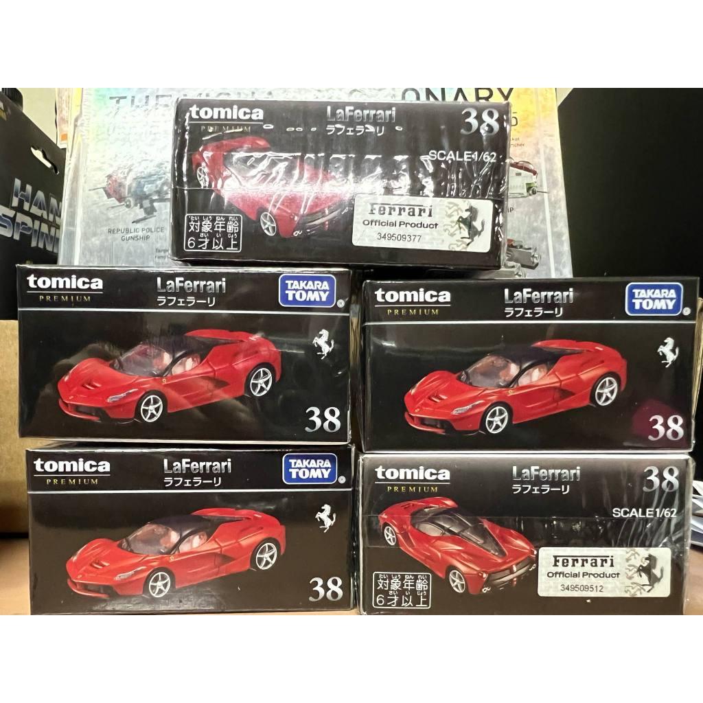 Takara Tomy Tomica Premium No. 38 La Ferrari (1st) Diecast