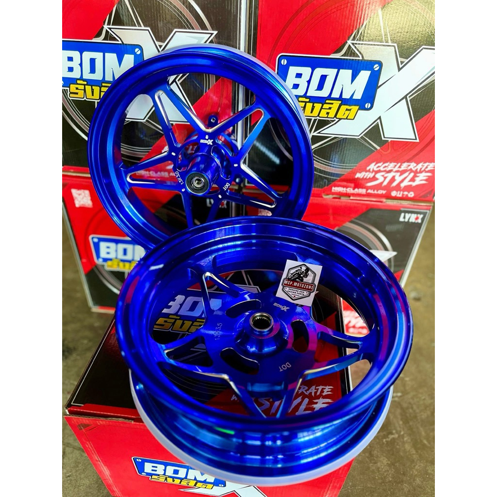 BOMX MAGS SIZE 13s For NMAX V2 - Thailand Made | Shopee Philippines