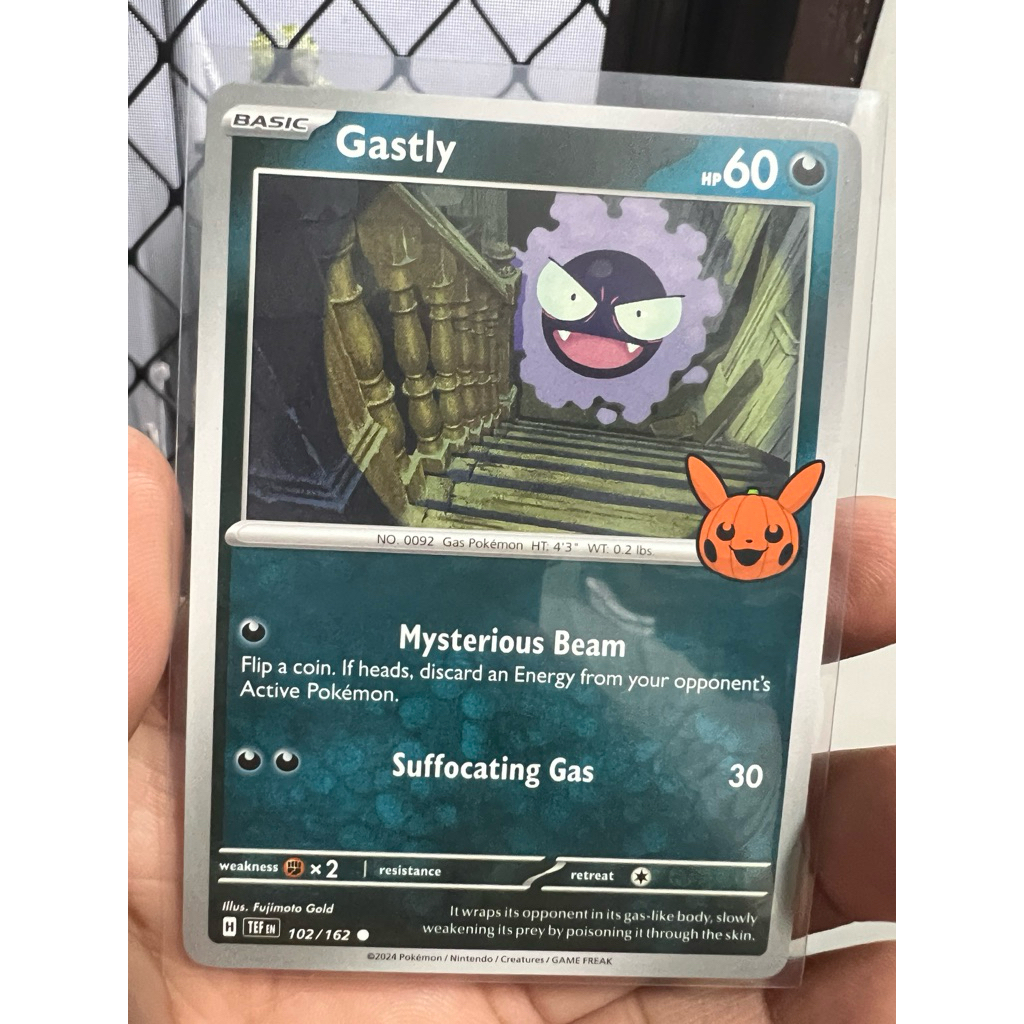 fossil pokemon card prices Pokemon Fossil Common Card main image 0