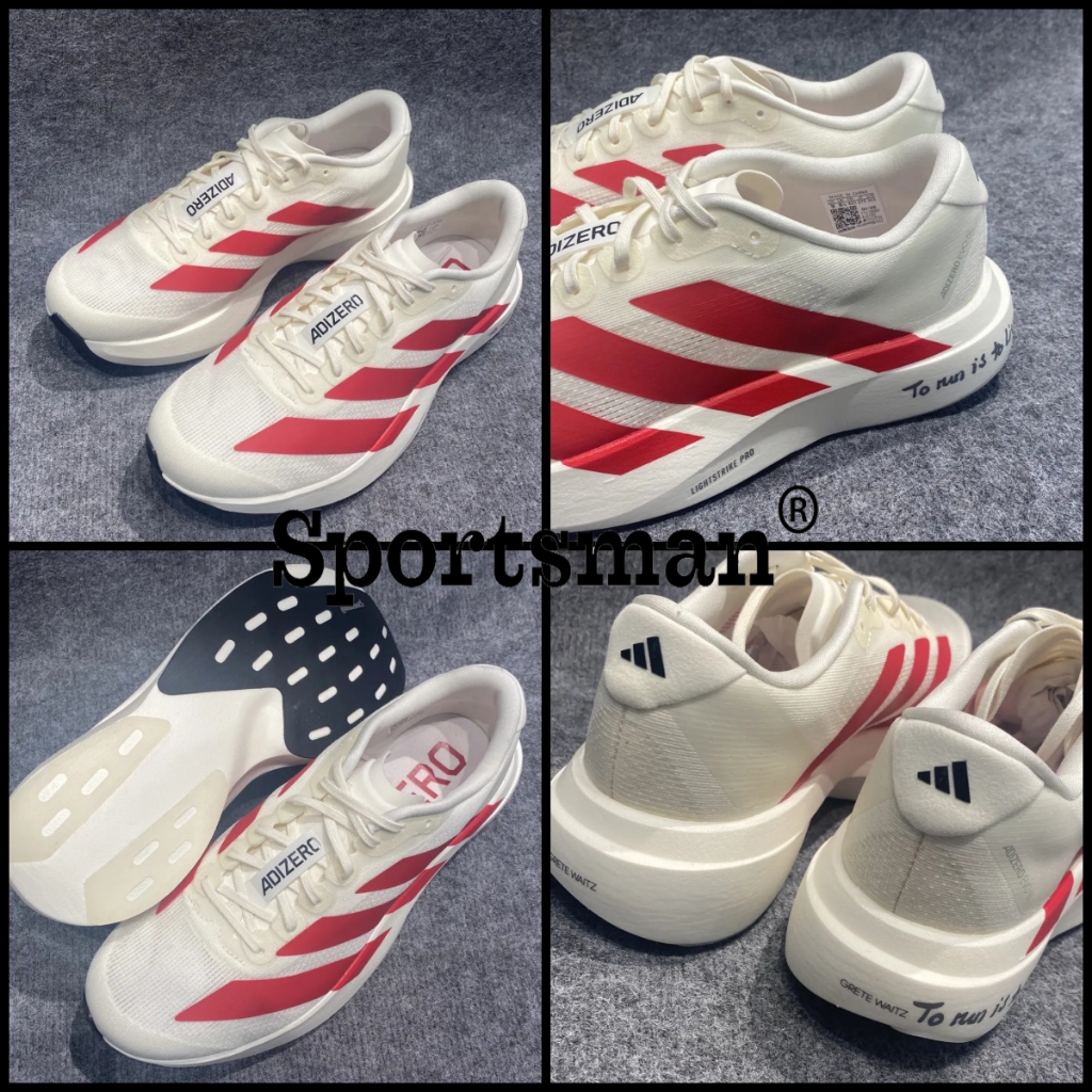 COD Adizero Evo Sl Running Shoes OEM UA quality Soft Bullet Low Cut ...