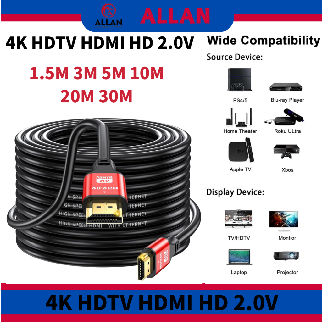 ALLAN 30M HDTV 2.0 4K HD 60Hz HDMI Cable For Computer PC Laptop TV ...