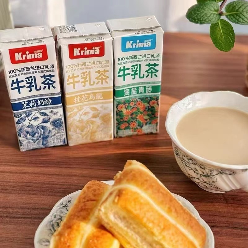 Krima milk tea ready-to-drink Dahongpao osmanthus oolong light milk tea ...