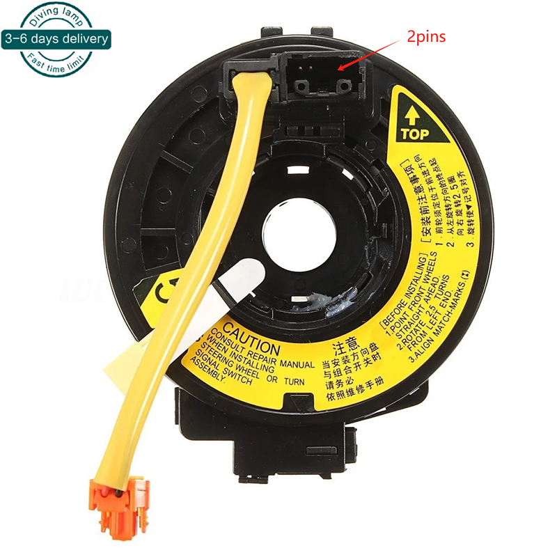 Clock Spring Spiral Cable - 84306-52041 - Toyota VIOS Corolla HiAce ...