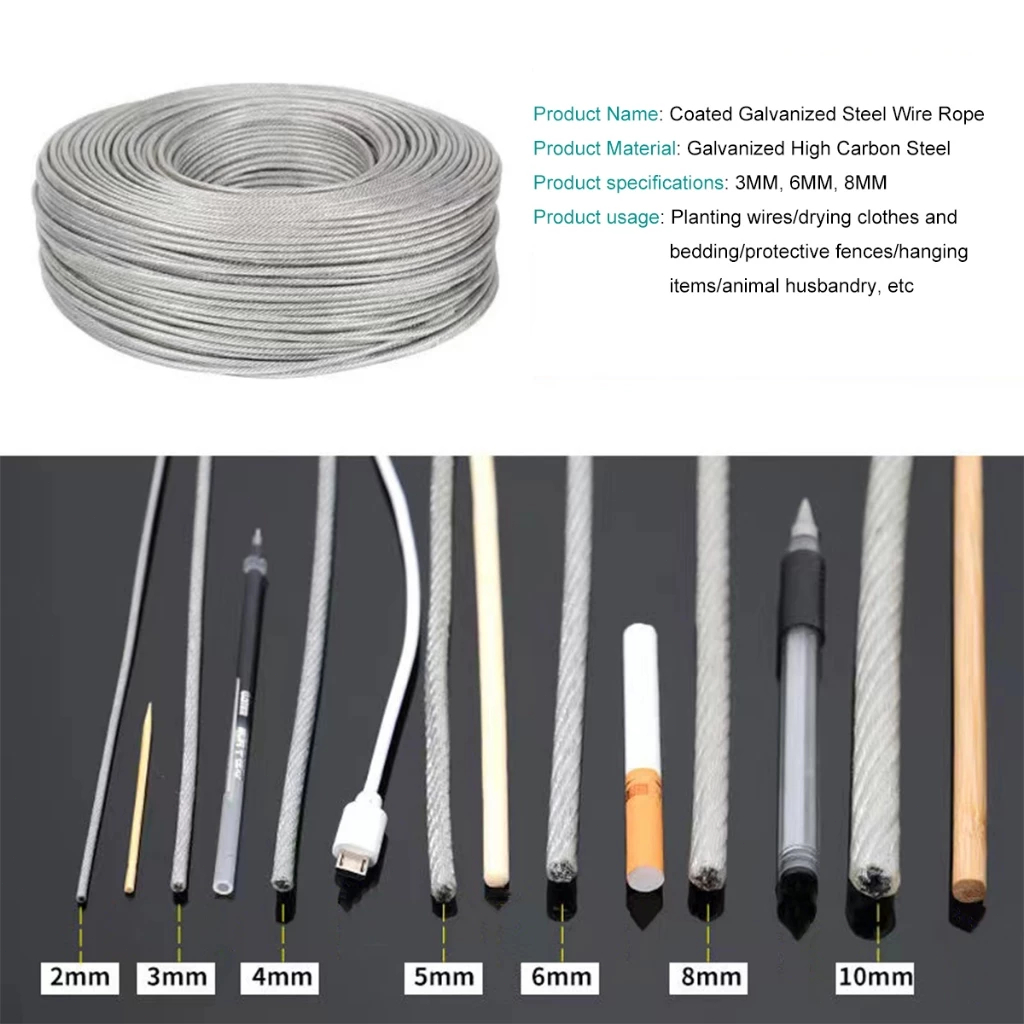 5mm Galvanized Plastic Coated Steel Wire Rope Outdoor Transparent ...