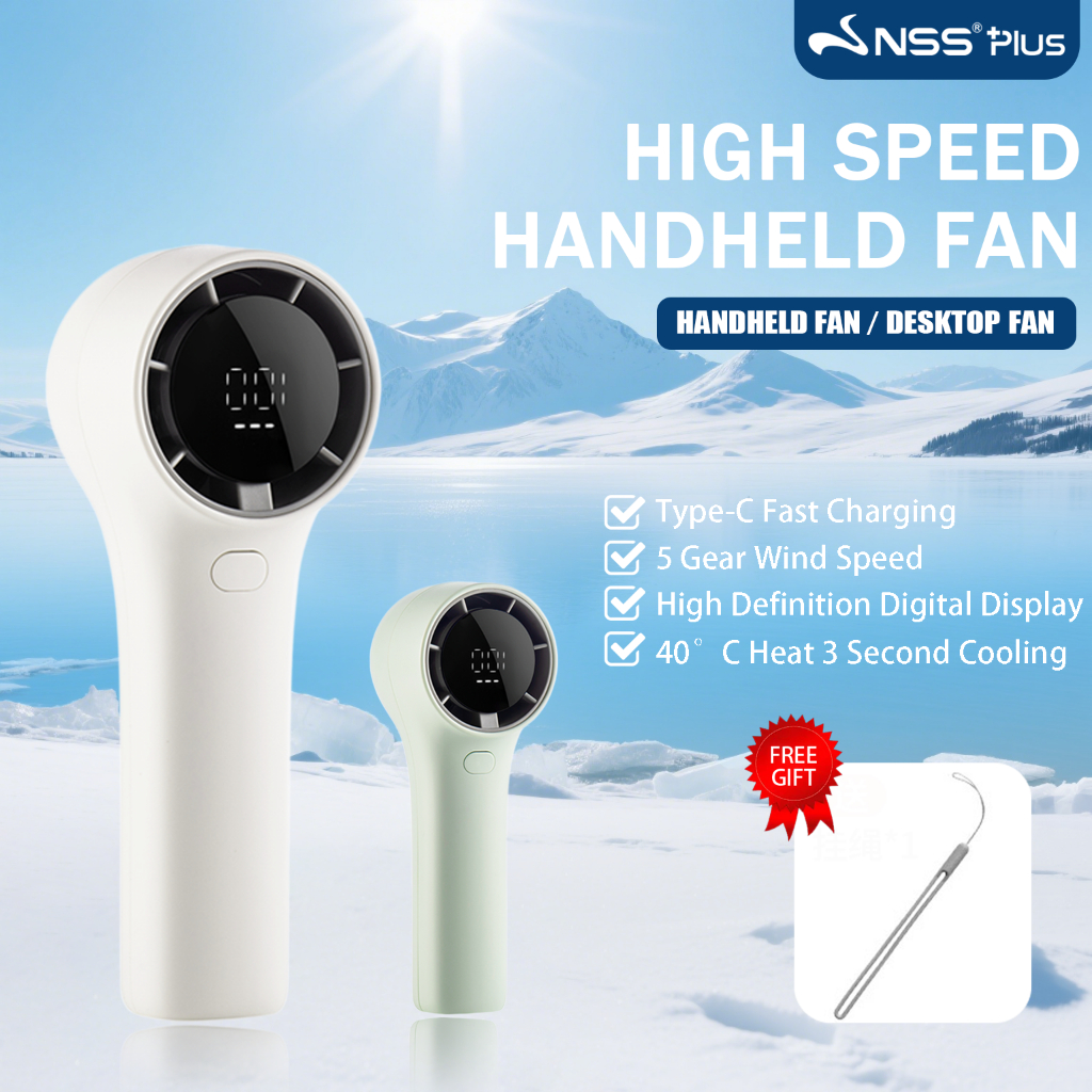 NSS Mini Portable Turbo Fan Super Strong Wind 5 Gear Cooling ...