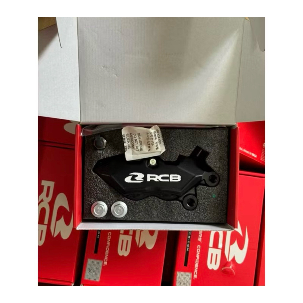 RCB R1 Series Brake Calipher 4 Piston Universal | Shopee Philippines