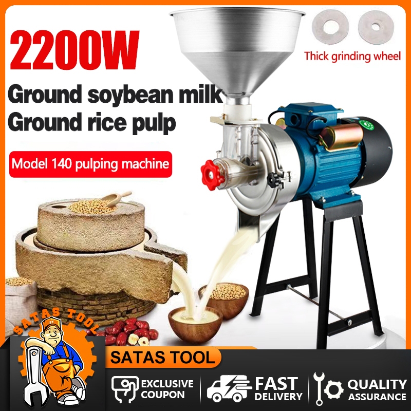 Portable Grinder Wet Grinder Corn Grinder Rice Grinder Coffee Grinder ...