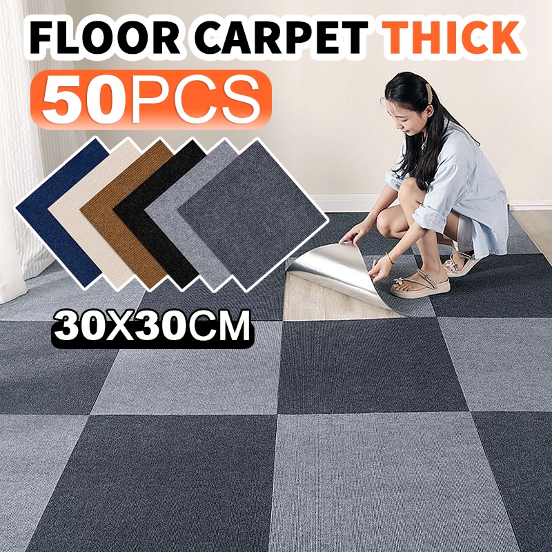 50PCS Carpet Floor Self-Adhesive Non-slip Carpet Sticker Square for ...