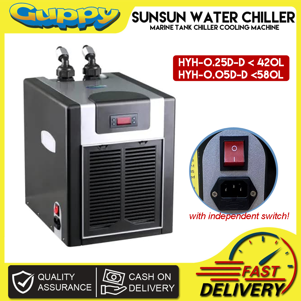 SUNSUN Water Chiller Marine Tank Chiller Code HYH0.25D-D | HYH05D-D ...