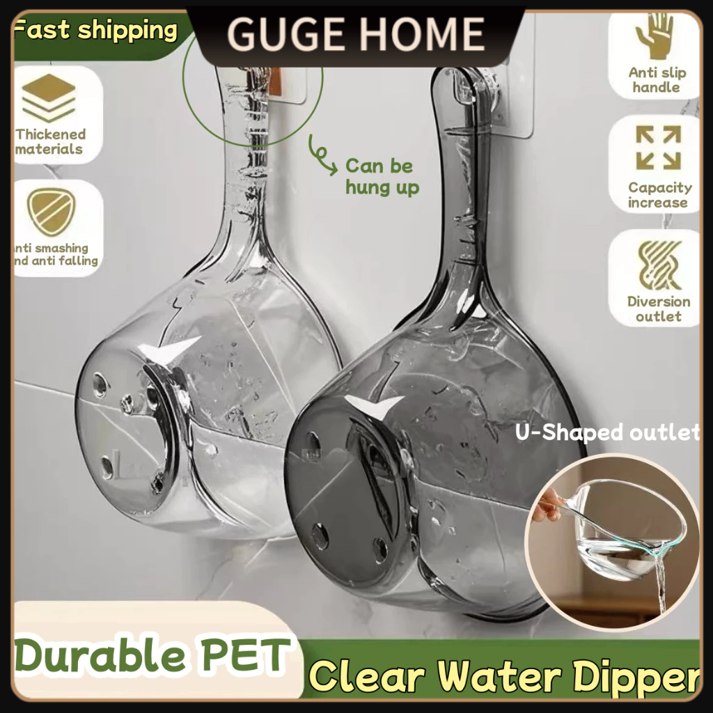PET Transparent Water Dipper Clear Tabo Aesthetic Transparent Scooper ...