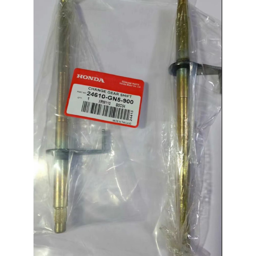 Spindle Shaft - Best Prices and Online Promos - Oct 2026 | Shopee ...