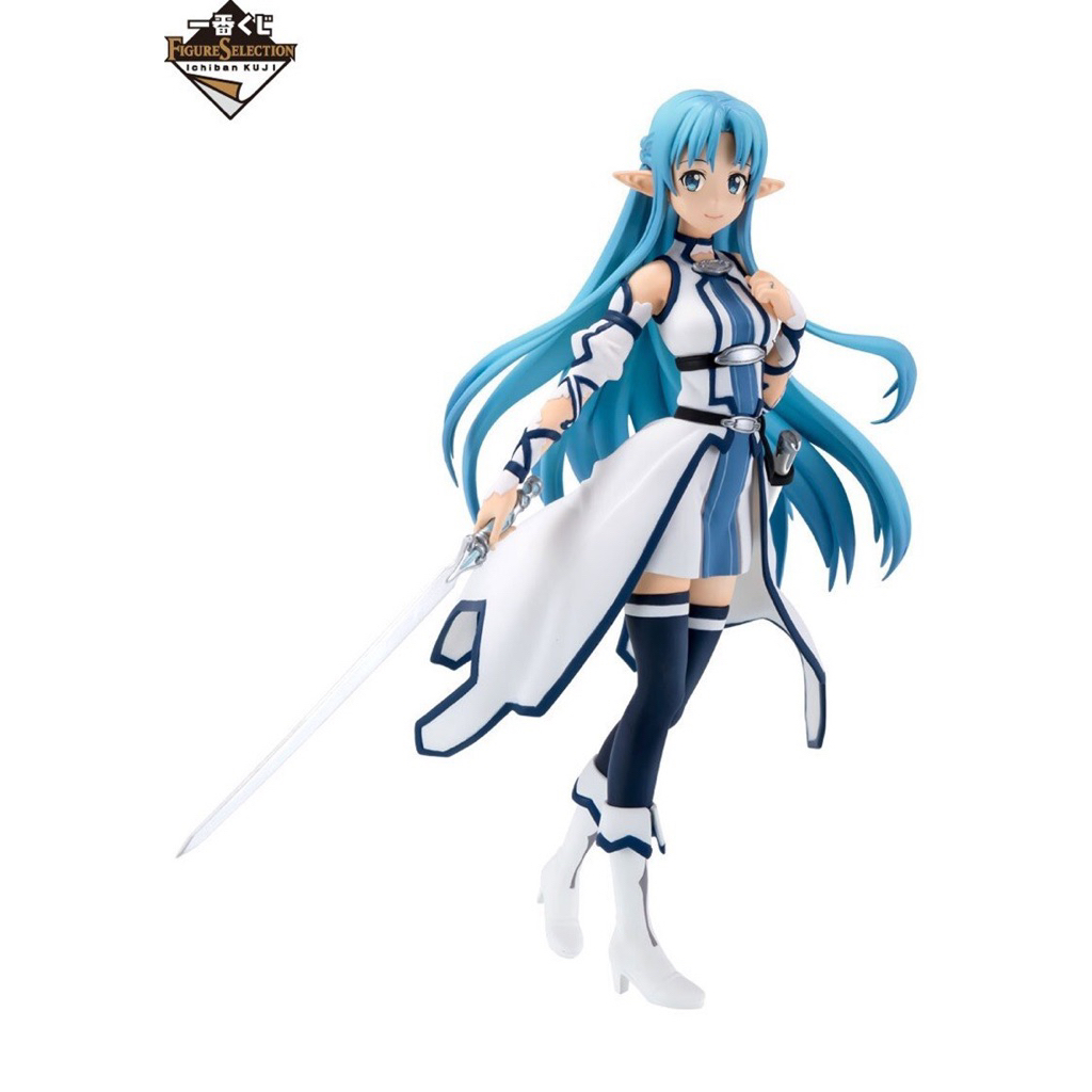 Sword Art Online SAO Ichiban Kuji Figure Collection 