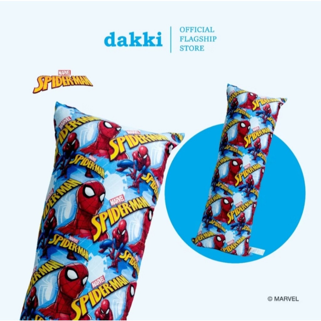 DAKKI BODY PILLOW PATTERN 16 x40 Shopee Philippines