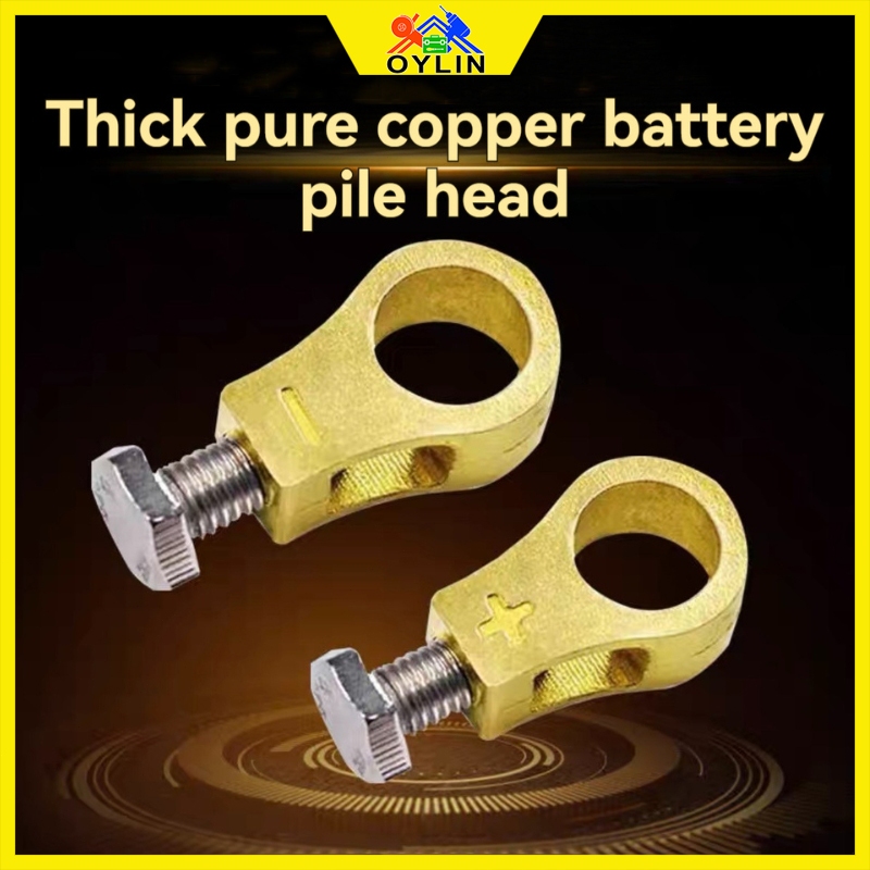 Car Battery Terminal Wire Cable Clamp Pure copper positive and negative ...