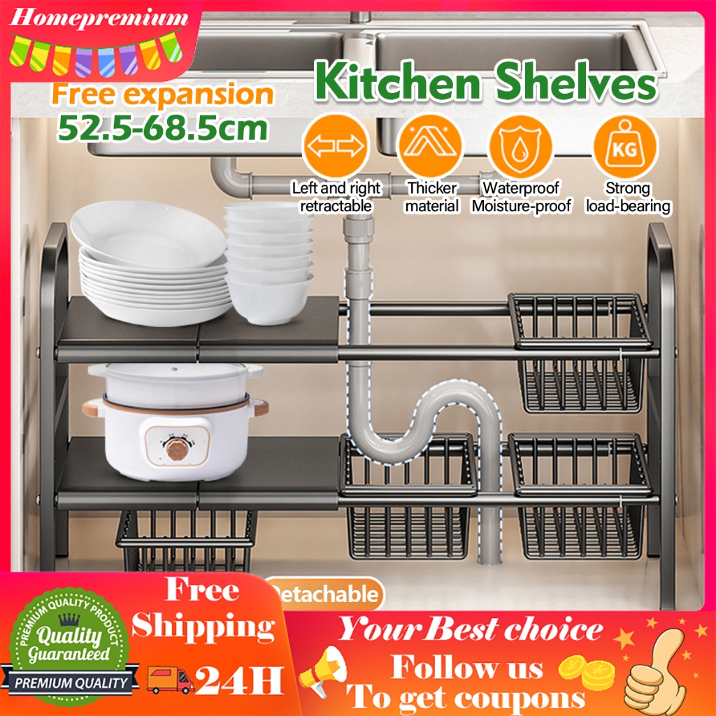 Adjustable Under Sink Organizer Rack Kitchen Storage Rack Expandable ...