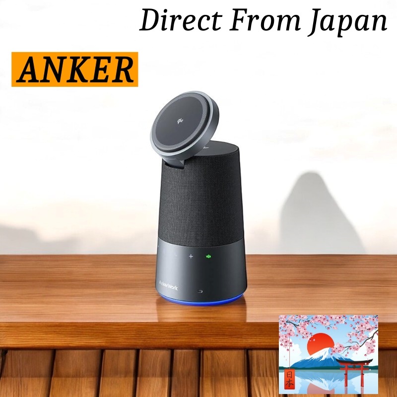AnkerWork S600 Speakerphone Conference Microphone Speaker with AI - Main Image