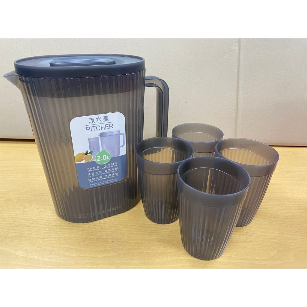 UPGRADED 2000ML 5 IN 1 BIG SIZE Pitcher with 4 Cups Large High Quality ...