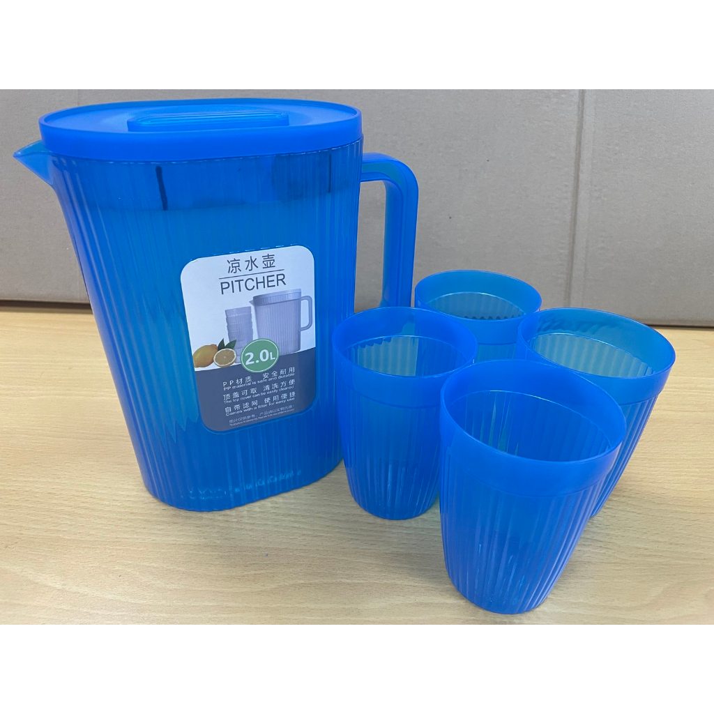 UPGRADED 2000ML 5 IN 1 BIG SIZE Pitcher with 4 Cups Large High Quality ...
