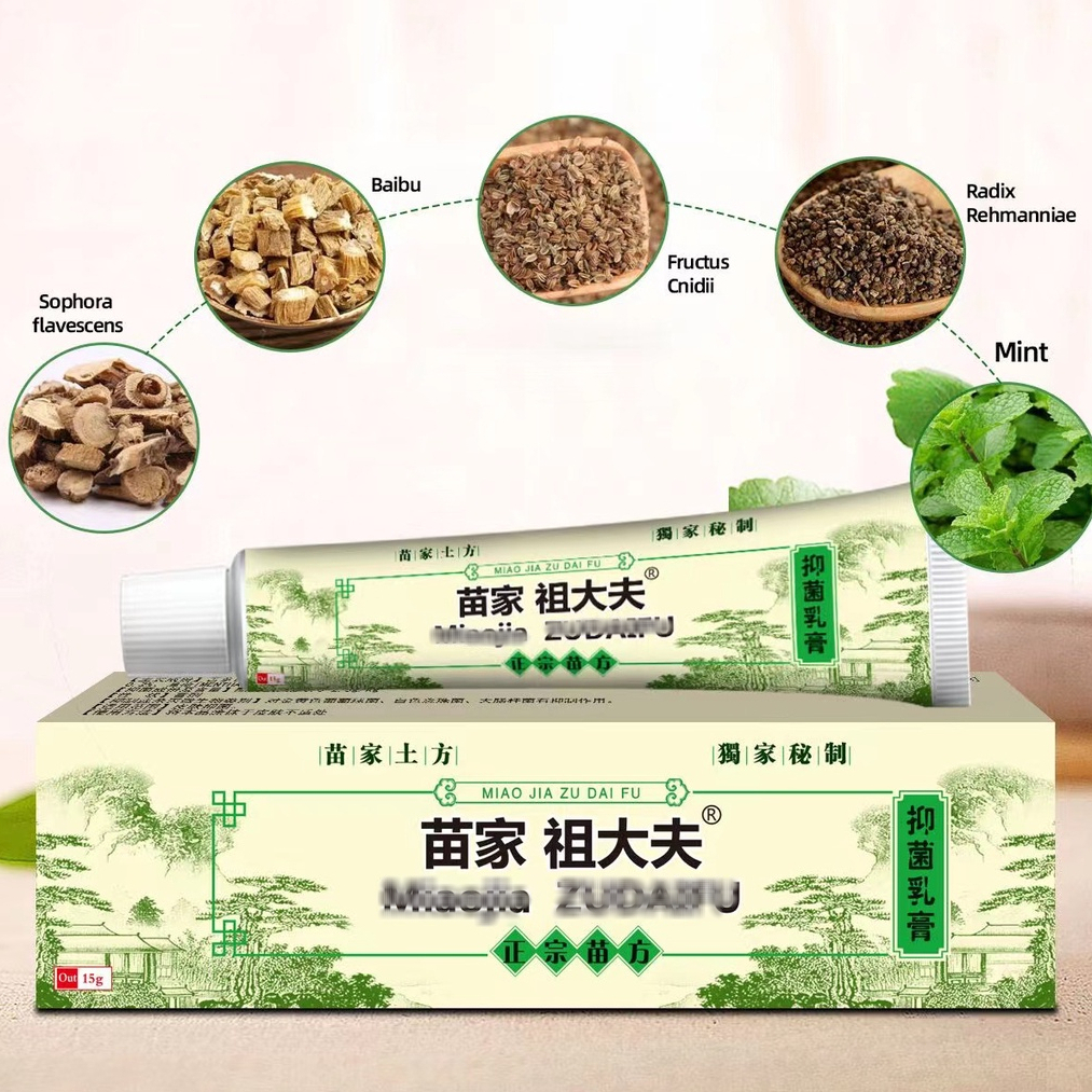 Zdf Chinese Herbal Skin Psoriasis Cream Pruritic Dermatitis Eczema ...