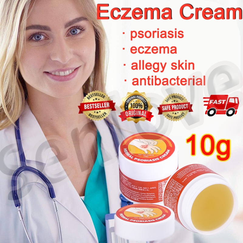 Eczema Cream Anti Itching Antibacterial Dermatitis Pruritus Psoriasis ...