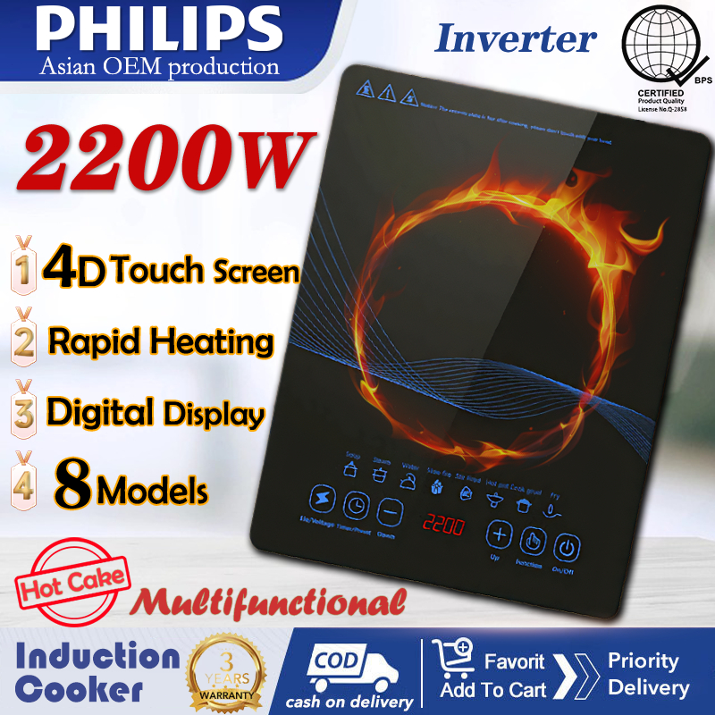 Smart Touch Induction Inverter Cooker 2200W Firepower 8 Food Functions ...
