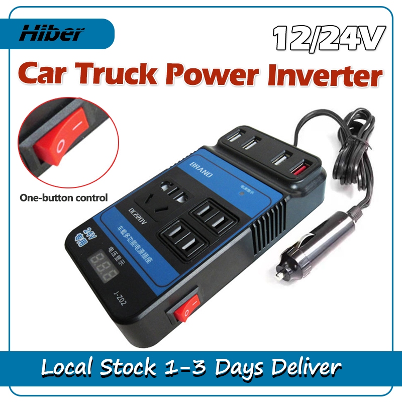 Smart Car Power Inverter 12/24V to 220V Universal Car Inverter QC3.0