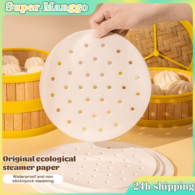 50Pcs Cooking Paper Perforated Wood Pulp Papers Steamer Pad Paper Non ...