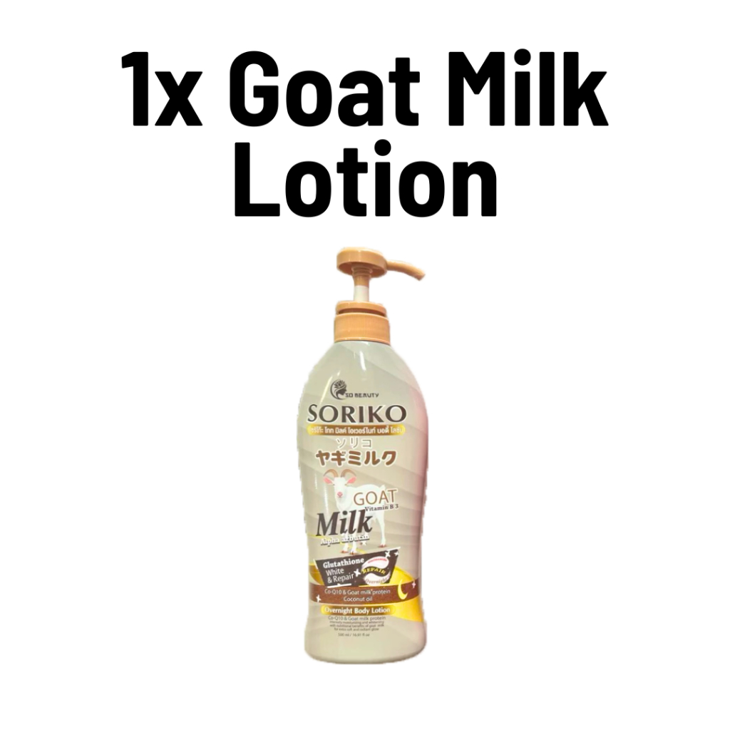 essential fx acyl glutathione rejuvenating moisturizer Soriko Glutathione Lotion