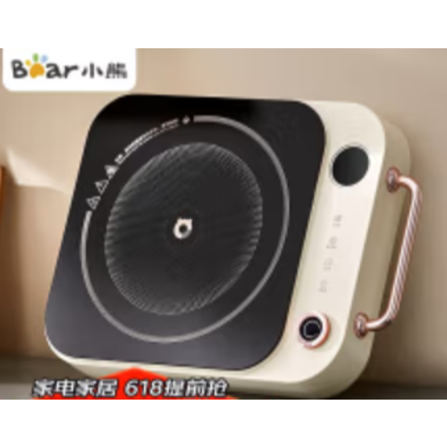 Induction Cooker Ceramic Electric Stove Inverter Burner Single Infrared