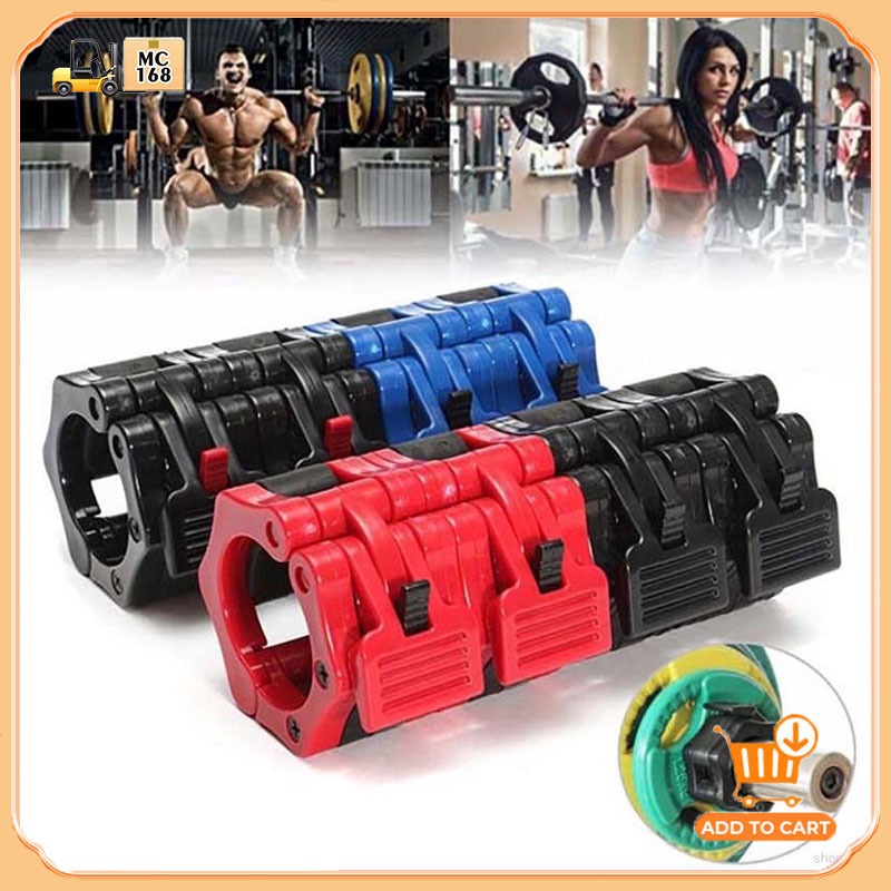 Pair Set Exercise Barbell Collars/Barbell Lock 25mm/50mm Olympic