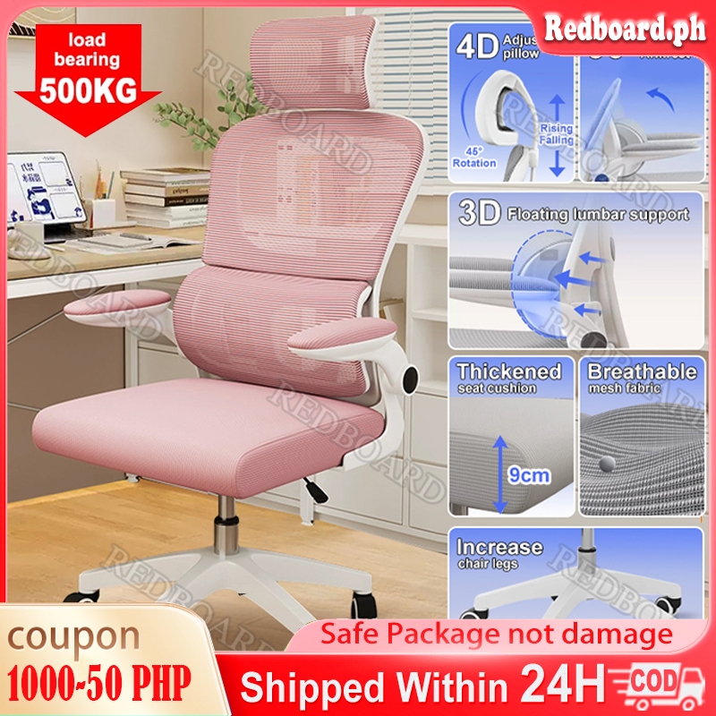 Ergonomic Chair for Philippines Durable Stylish Height & Lumbar Support ...