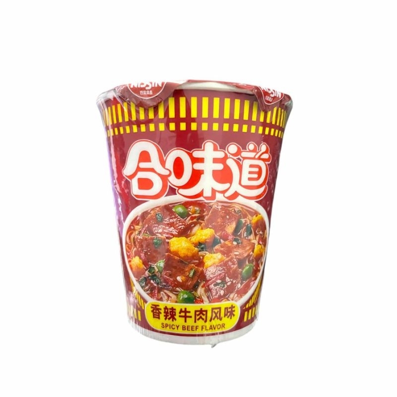 [Nongshim] Spicy Beef Soup Cup Noodles 86g 24EA