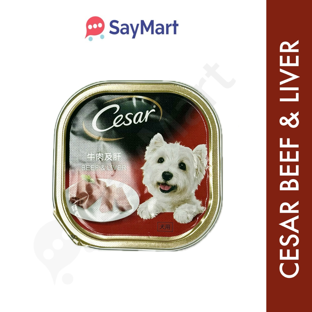 CESAR WET DOG FOOD (BEEF AND LIVER) 100G Shopee Philippines