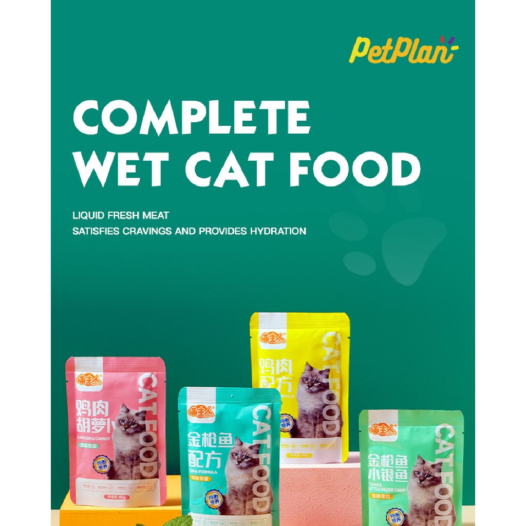 PETPLAN 80g Cat Wet Food Real Meat chicken Delish Chichen Tuna Carrot ...