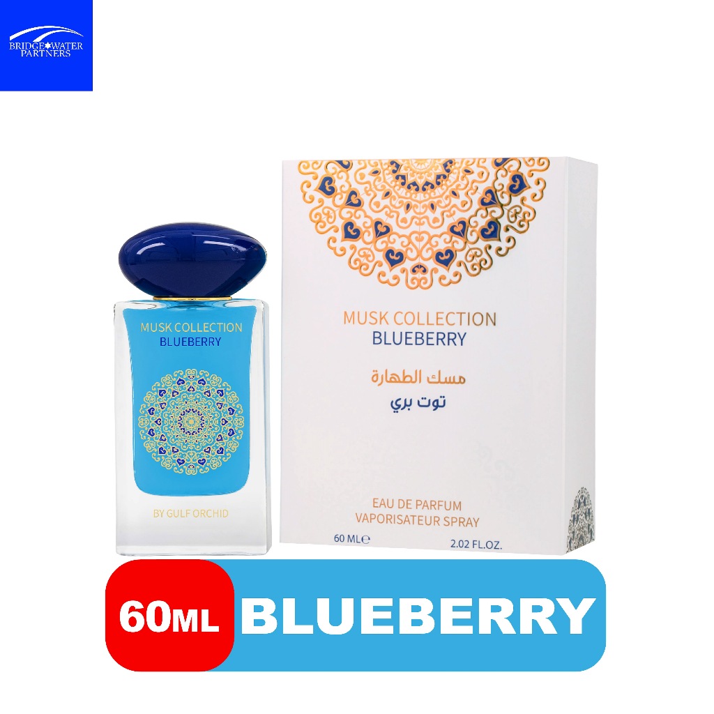 Parfum Lattafa Musk Collection Tahara Blueberry 60ml - Neuf - Longue Tenue
