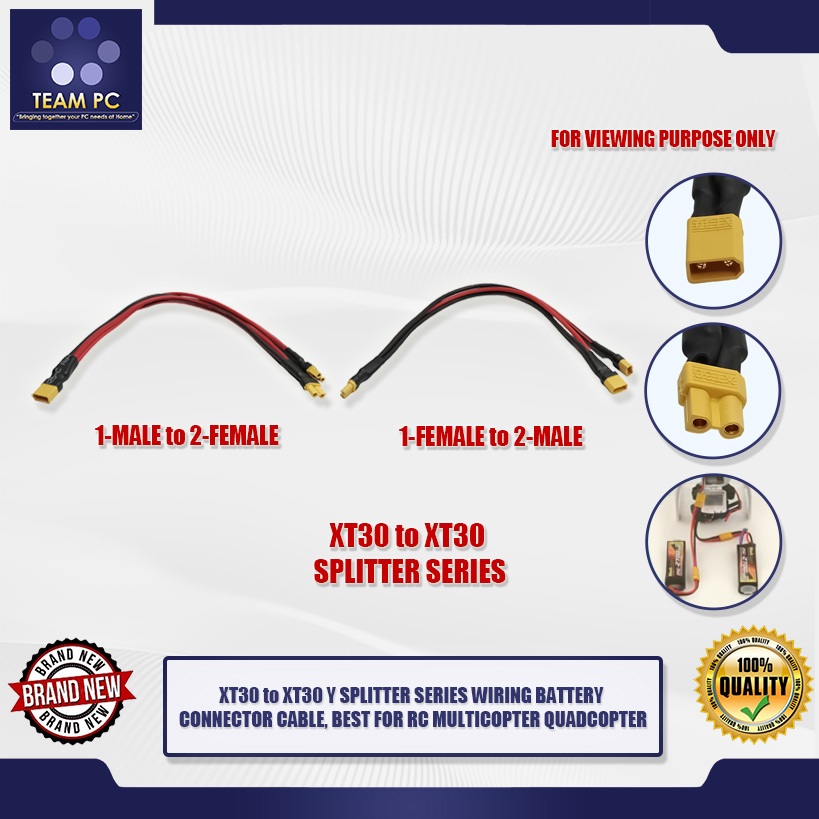 TEAM PC XT30 to XT30 Y SPLITTER SERIES WIRING BATTERY CONNECTOR CABLE ...