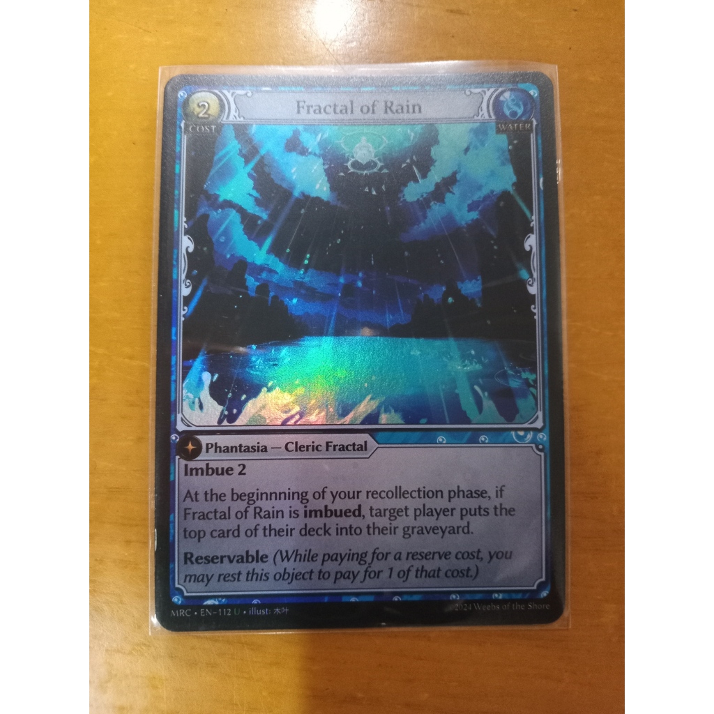 GA Foil Fractal of Rain U Mercurial Heart MRC Grand Archive