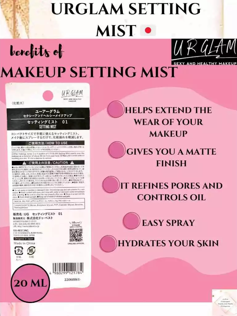 MAKE UP SETTING MIST LONG LASTING 20ml ( URGLAM JAPAN ) | Shopee ...