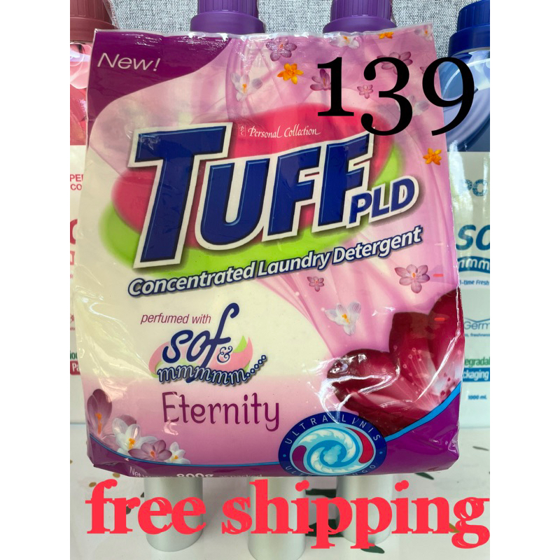 Tuff powder free shipping 1 pc | Shopee Philippines