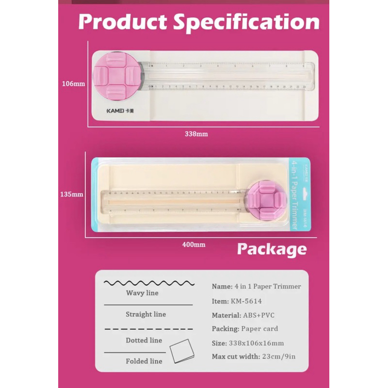 Kamei 4in1 Paper Cutter | Shopee Philippines