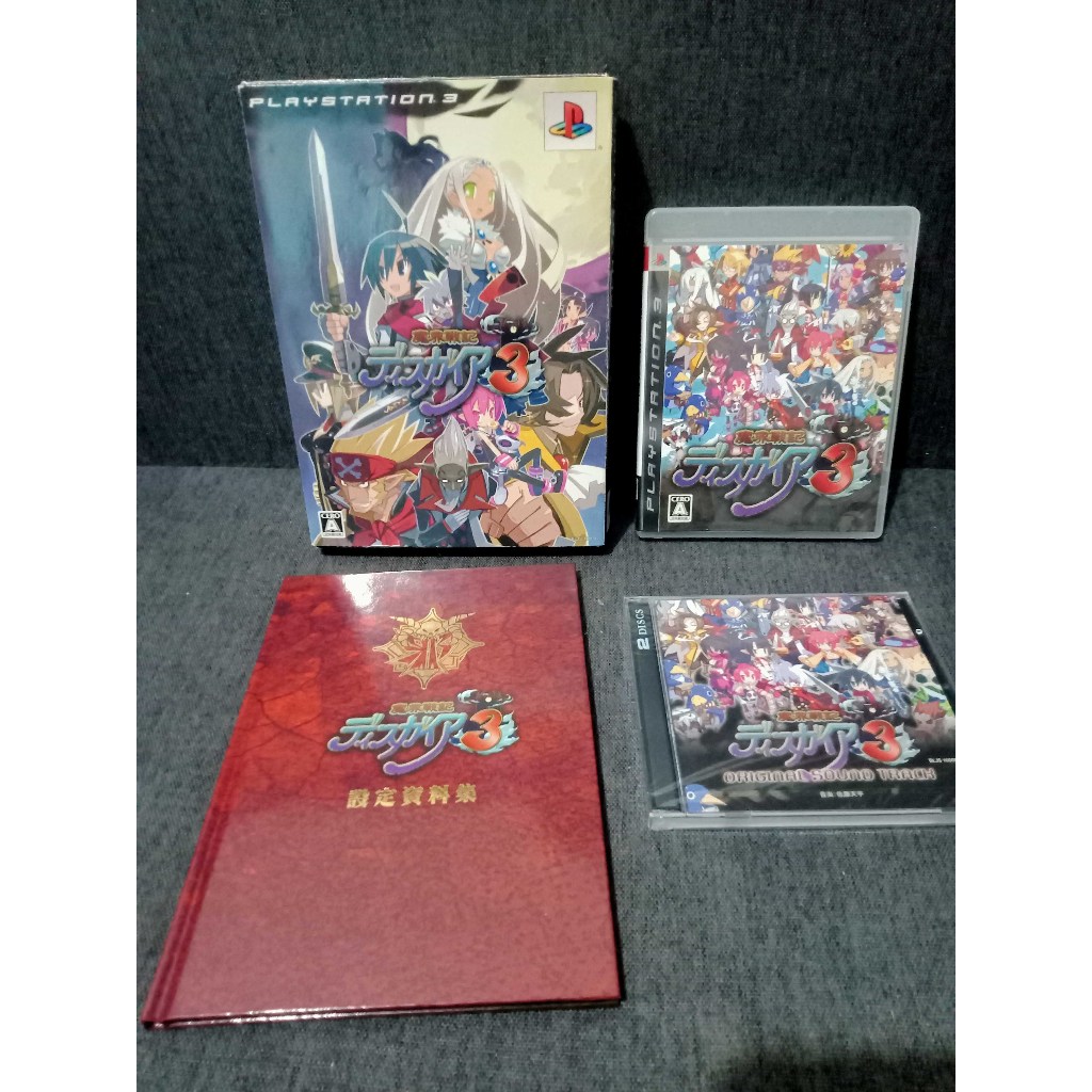 PS2 MAKAI SENKI Disgaea 2 (II) (Limited Edition) (no game) SONY