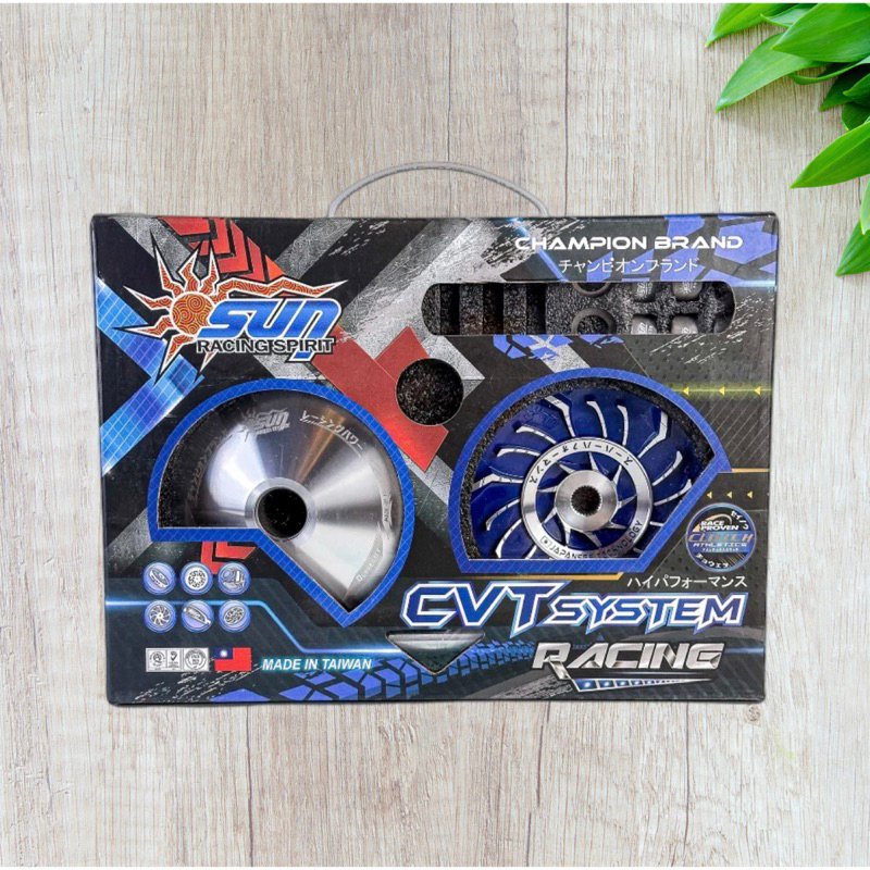 Sun Racing CVT set Click125 | Shopee Philippines