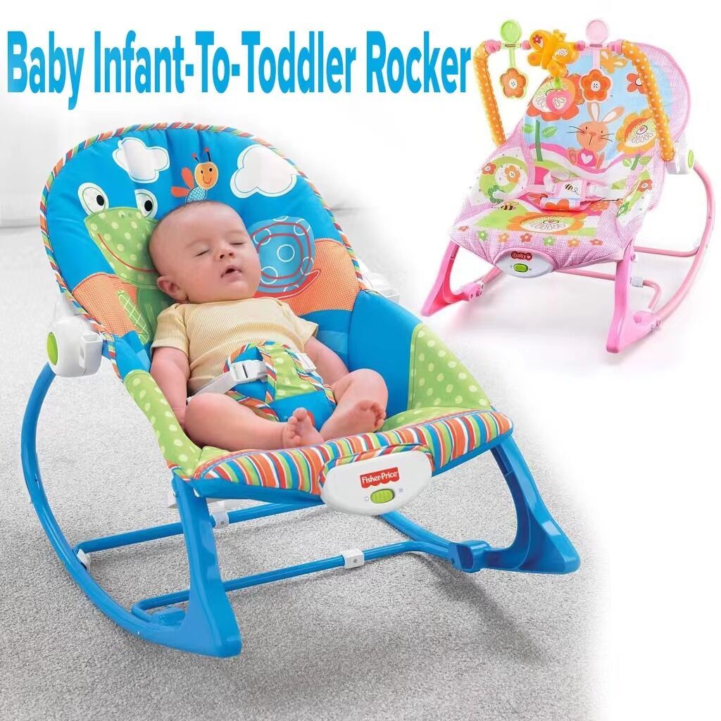 JA Baby Electric Cradle Swing Newborn Metal Rocking Chair With Light ...